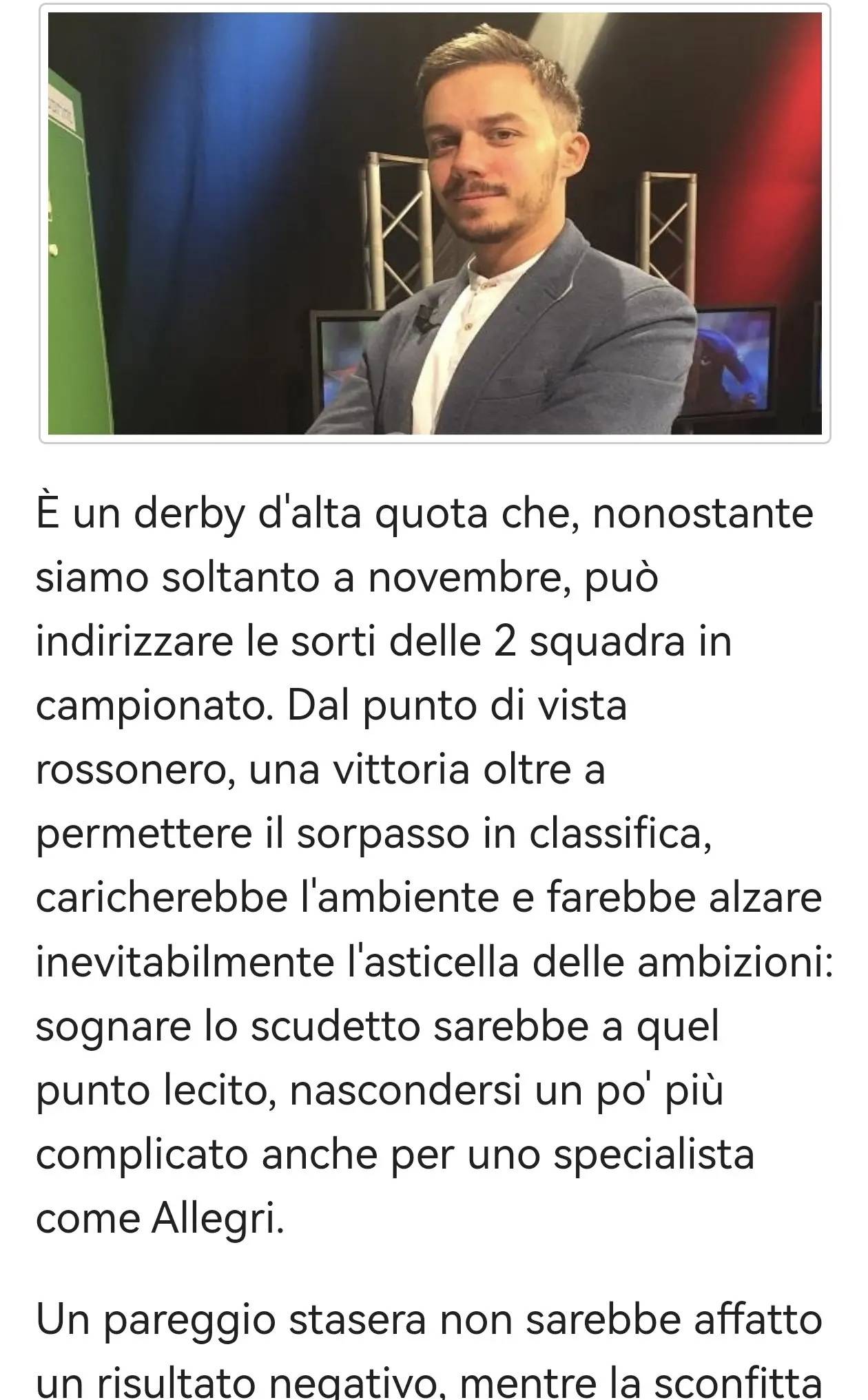 开云-关于米兰德比夺冠，意甲豪门晋级看点十足的信息